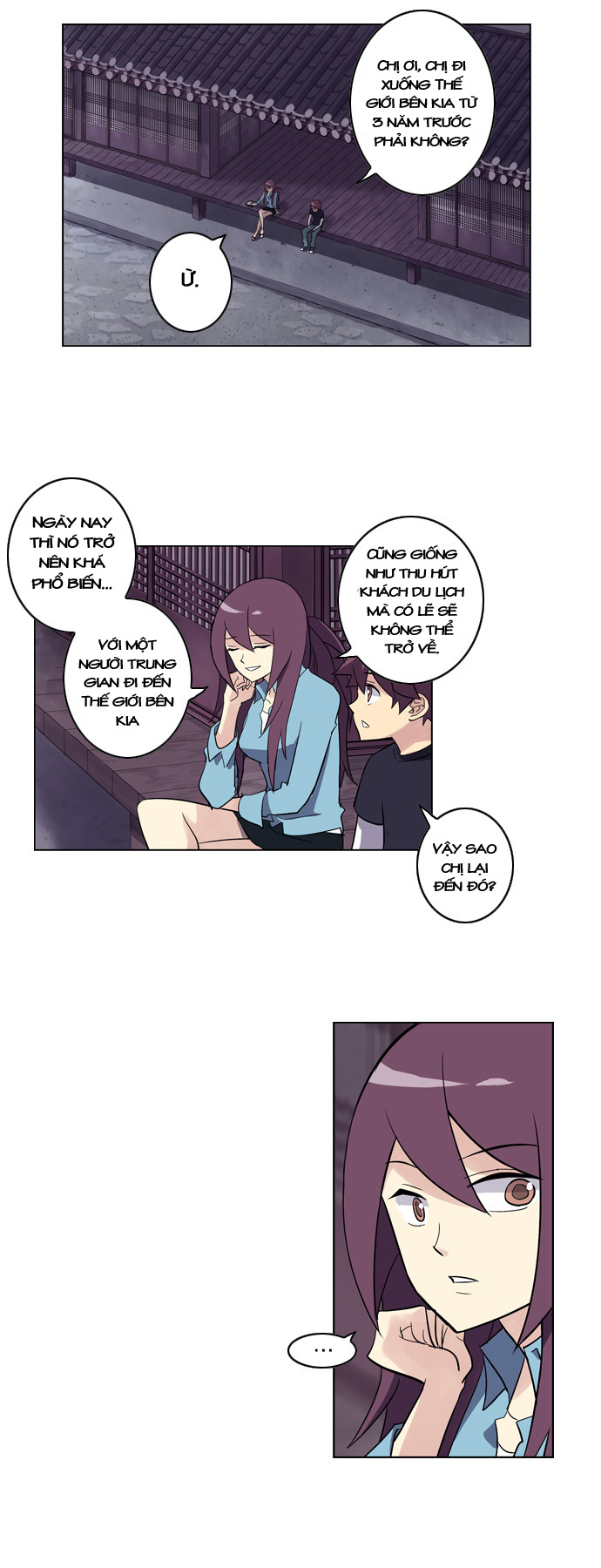 Soul Cartel: Chapter 7