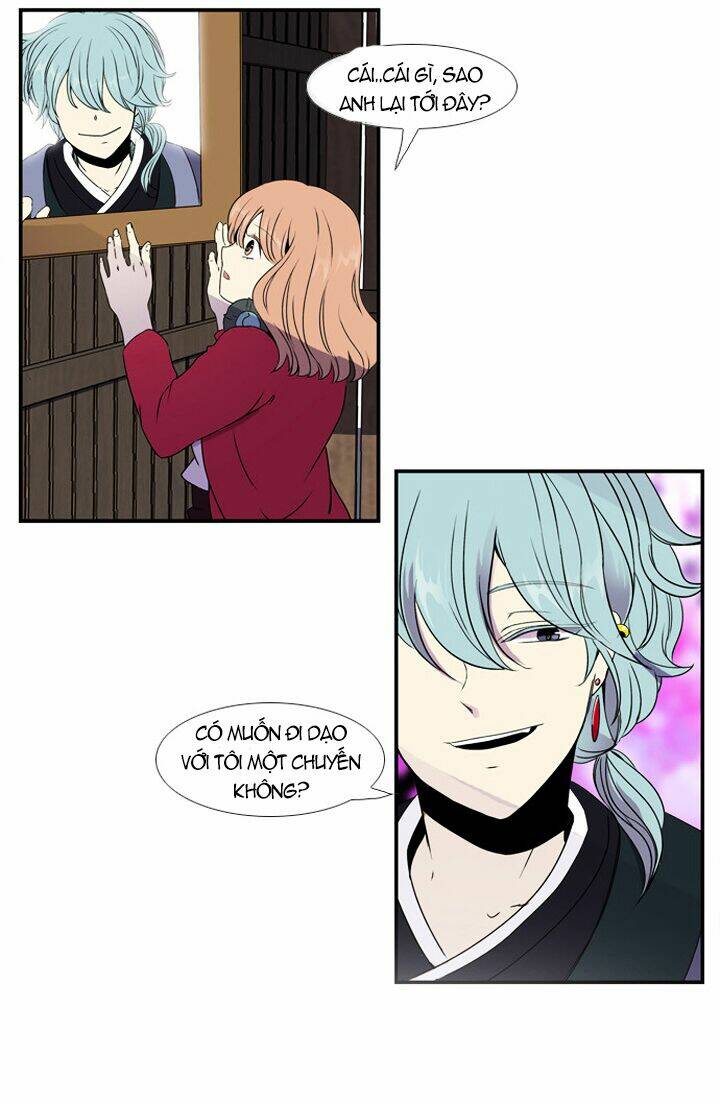 Beautiful Stranger: Chapter 5