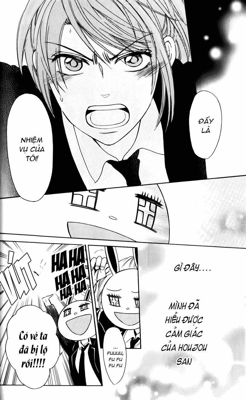 Thầy Giáo Của Tôi: Chapter 56