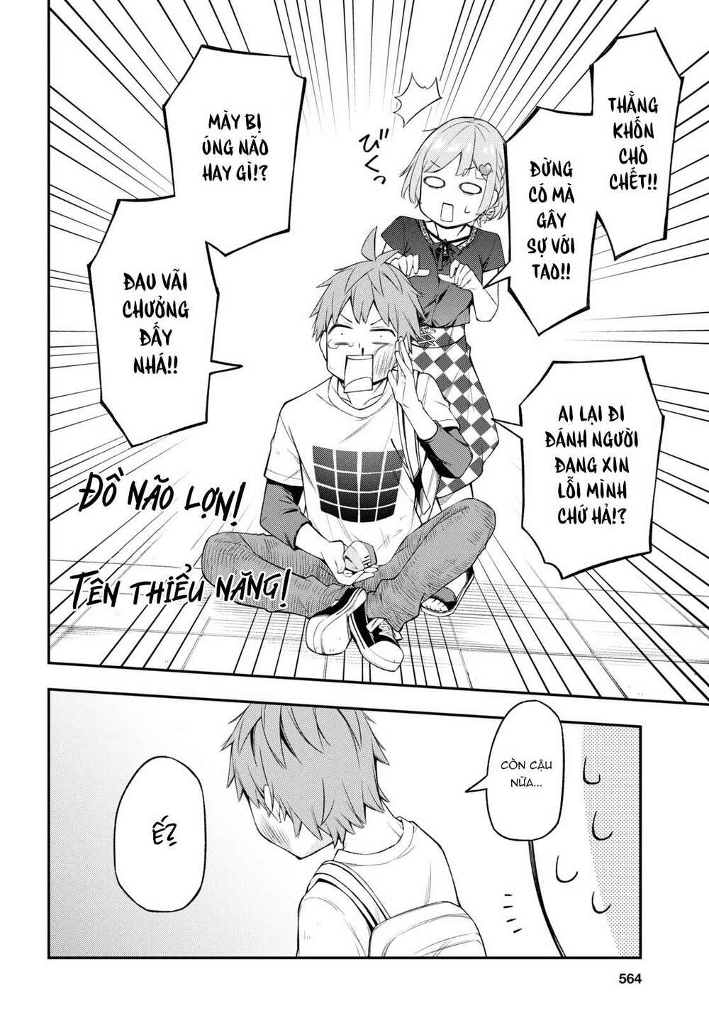 Đó Là Vì Cậu Thích Radio: Chapter 11