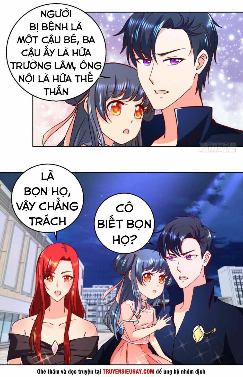 Vú Em Là Cổ Tiên: Chapter 26