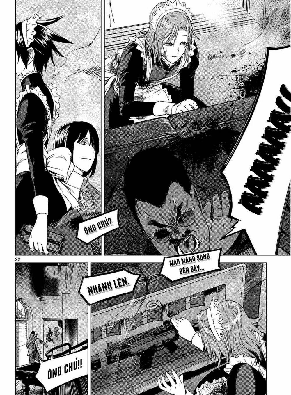Desutoro 246: Chapter 1