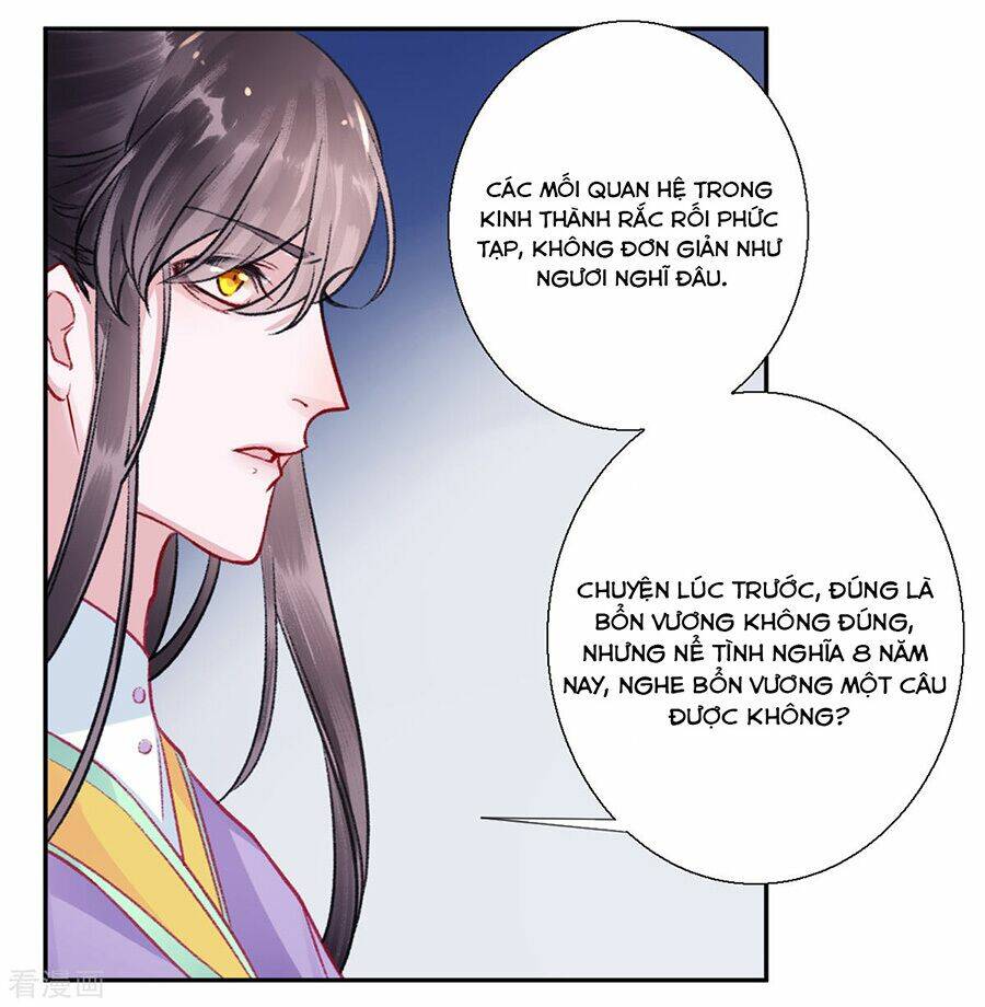 Hoàng Phi 9000 Tuổi: Chapter 40
