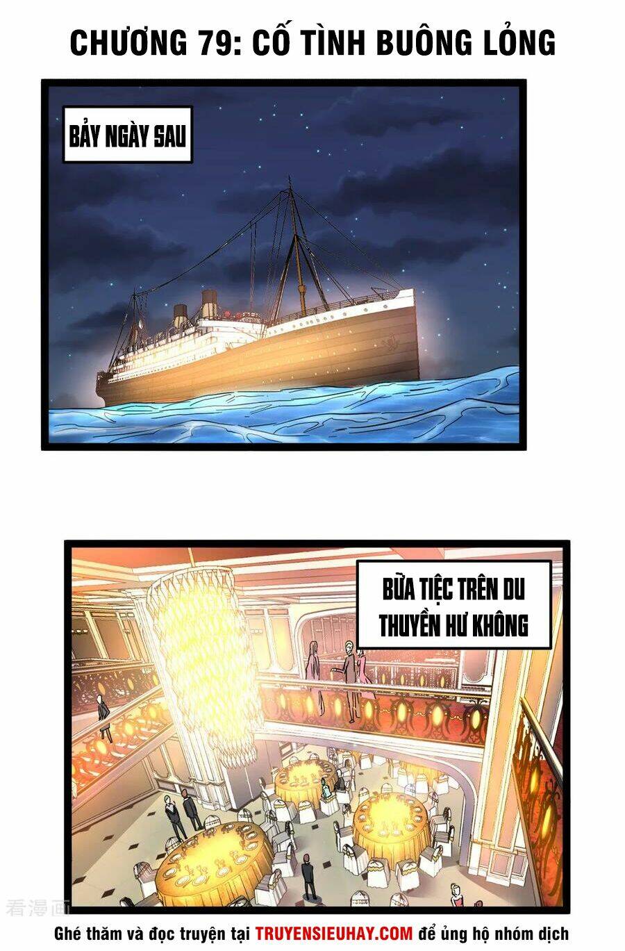 Tiên Vương Trùng Sinh: Chapter 79