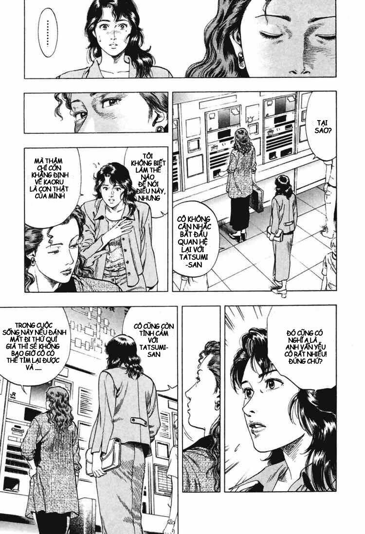 Family Compo: Chapter 65