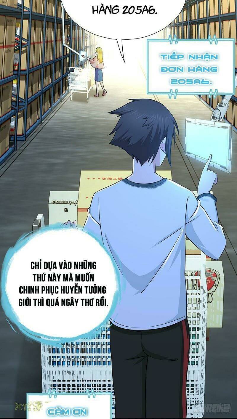Hành Khúc Của Tôi Và Em: Chapter 7