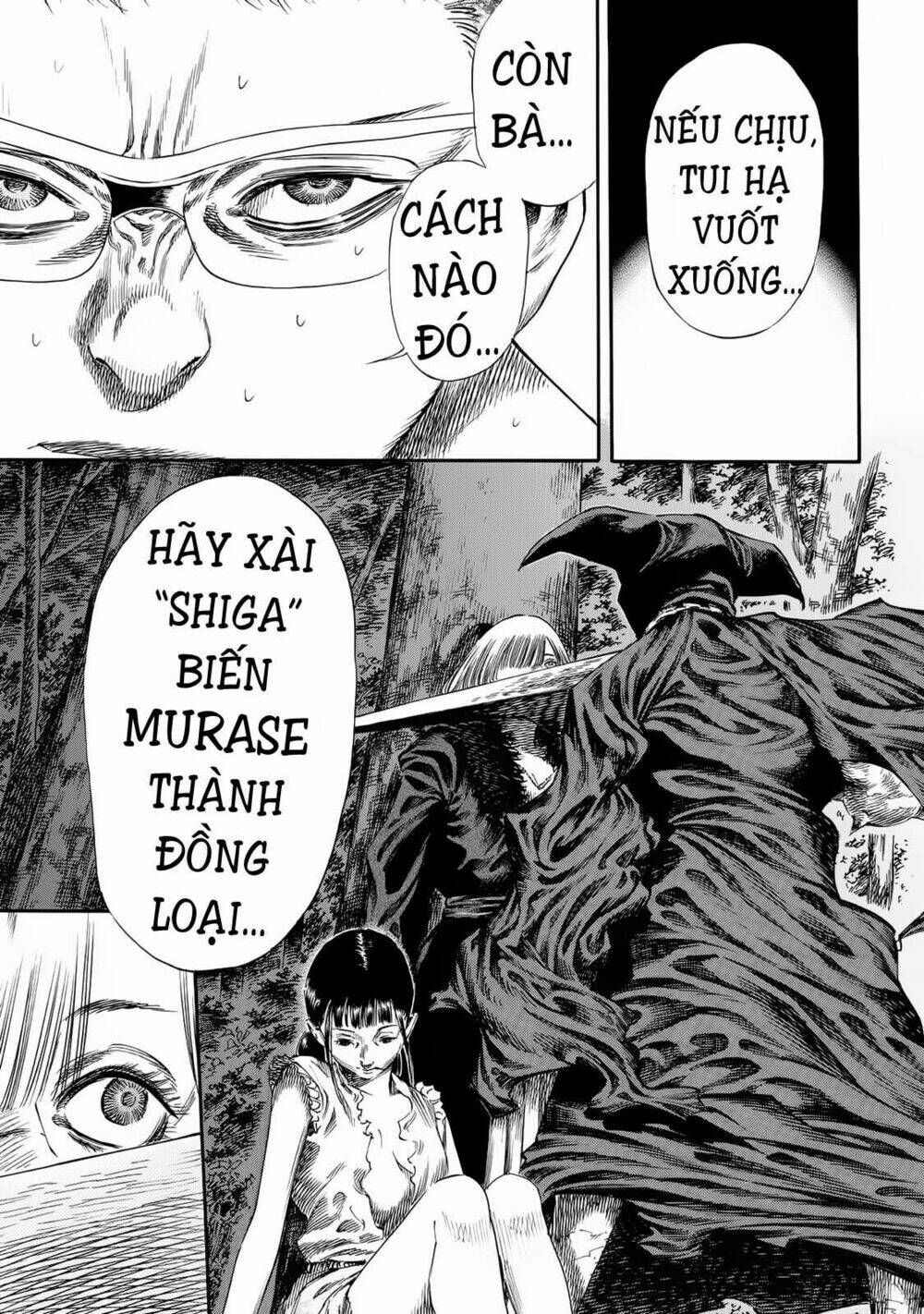 Shiga Hime: Chapter 23