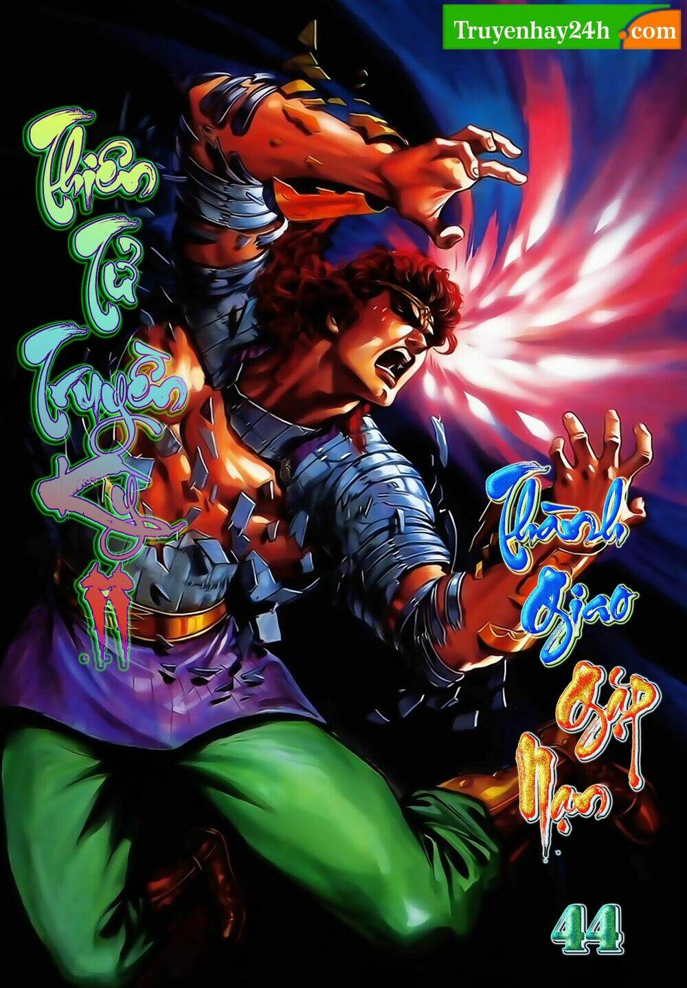 Thiên Tử Truyền Kỳ 2 - Tần Vương Doanh Chính: Chapter 44