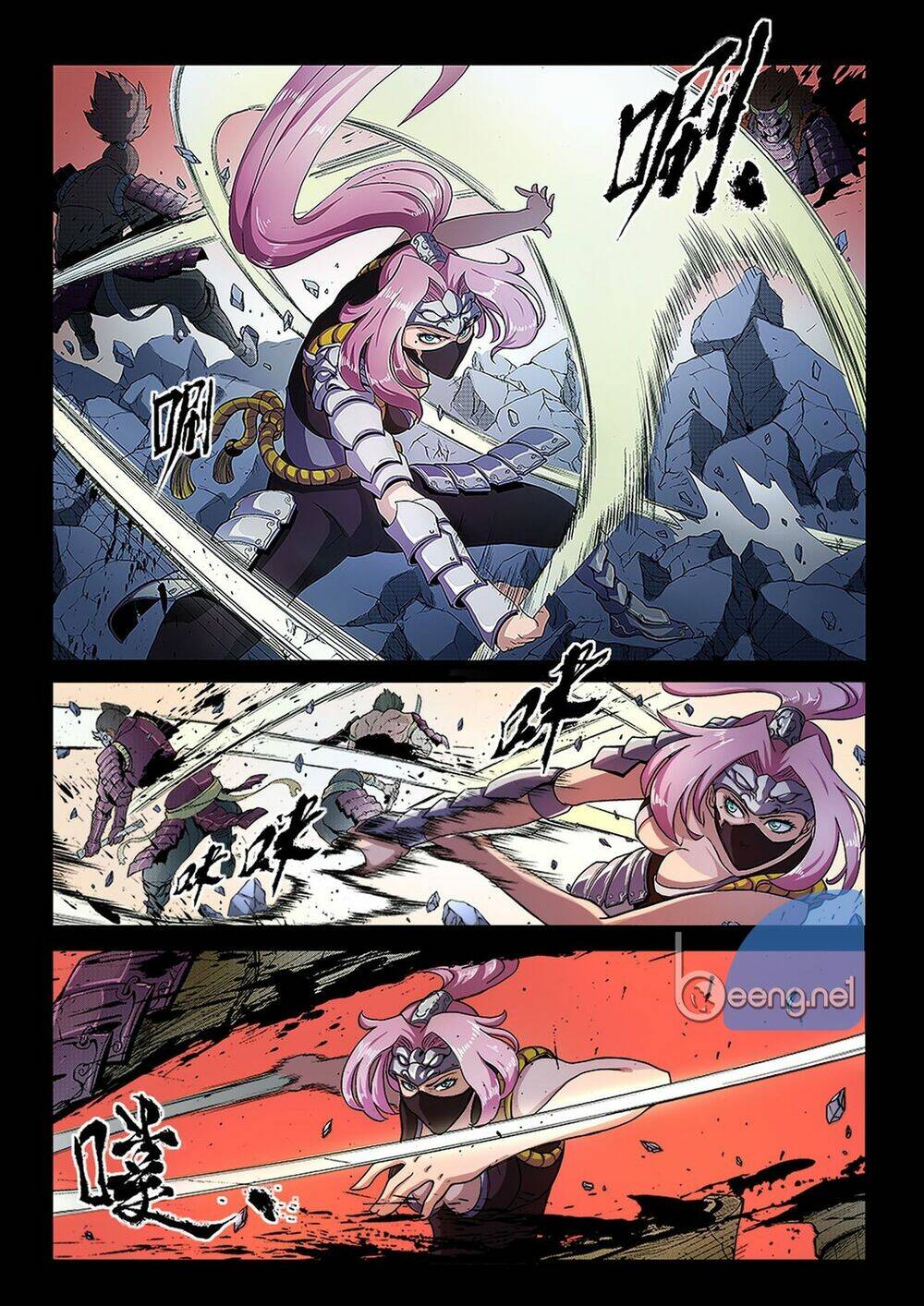 Lăng Viêm Truyện: Chapter 1