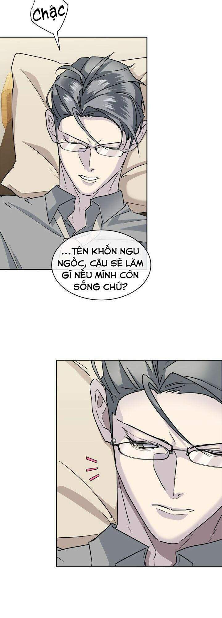 Màn Đêm Buông Xuống Là Khi Qụa Kêu: Chapter 31