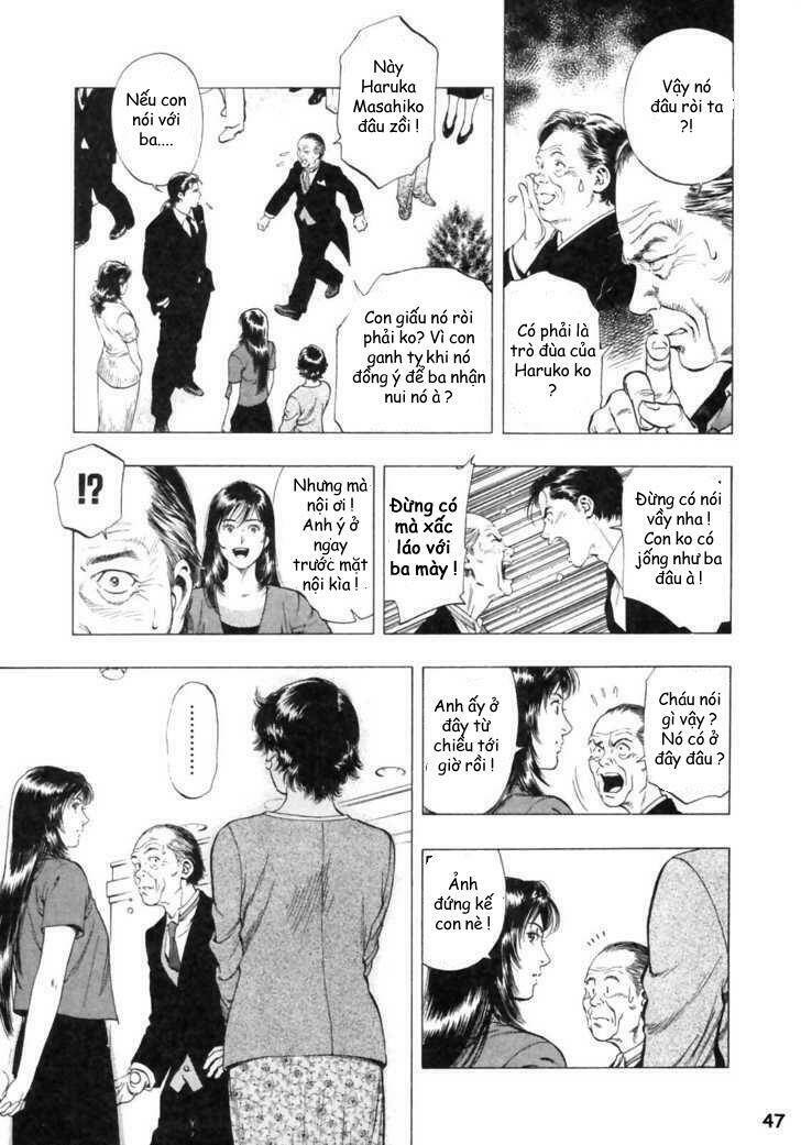 Family Compo: Chapter 44
