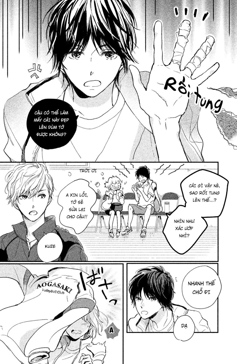 Hơn Cả Bầu Trời, Hơn Cả Biển Xanh: Chapter 4