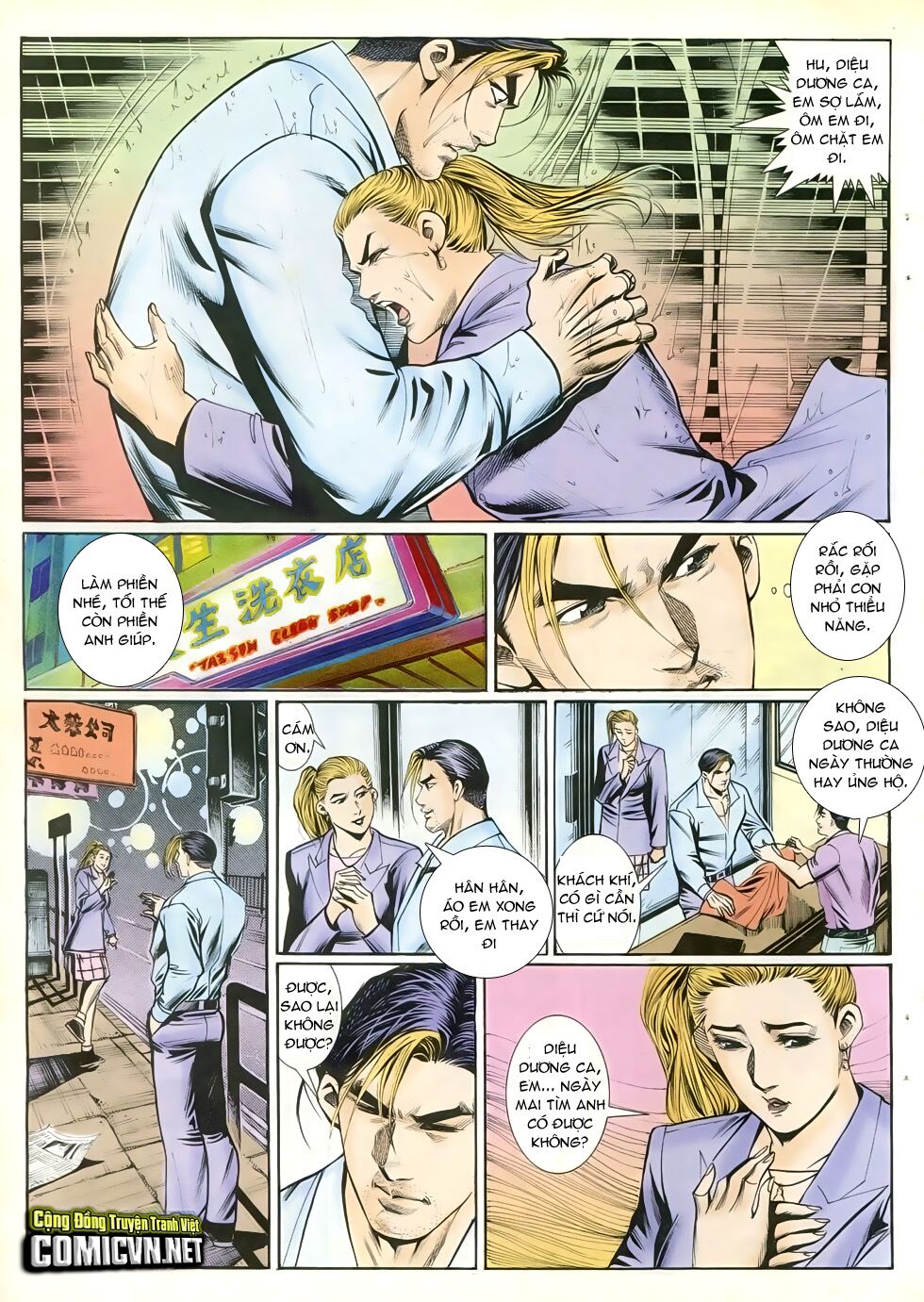 Người Trong Giang Hồ: Chapter 264