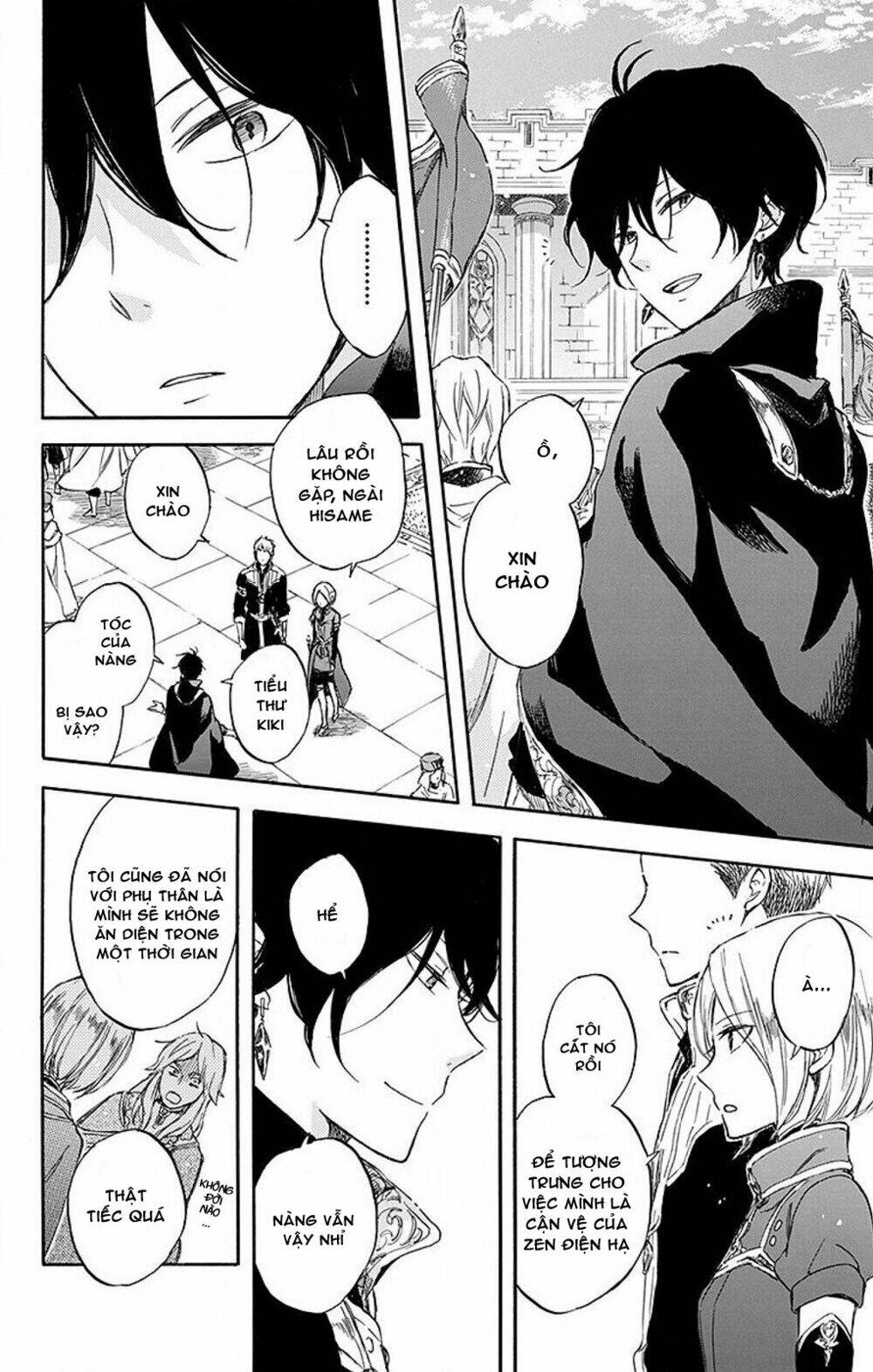 Cô Người Hầu Tóc Đỏ: Chapter 50