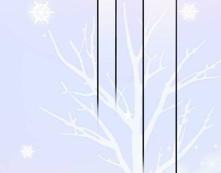 Cuộc Chiến Tình Yêu: Chapter 33