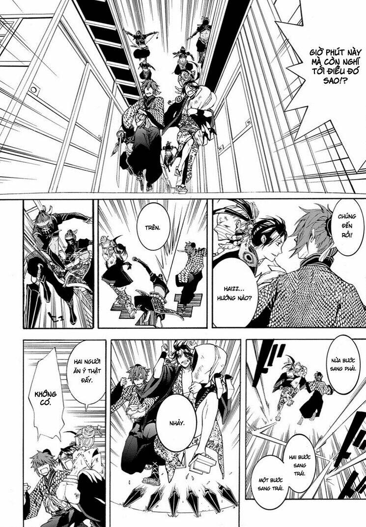 Rengoku Ni Warau: Chapter 7