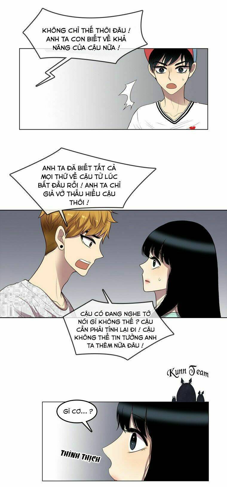 My Shining World: Chapter 57