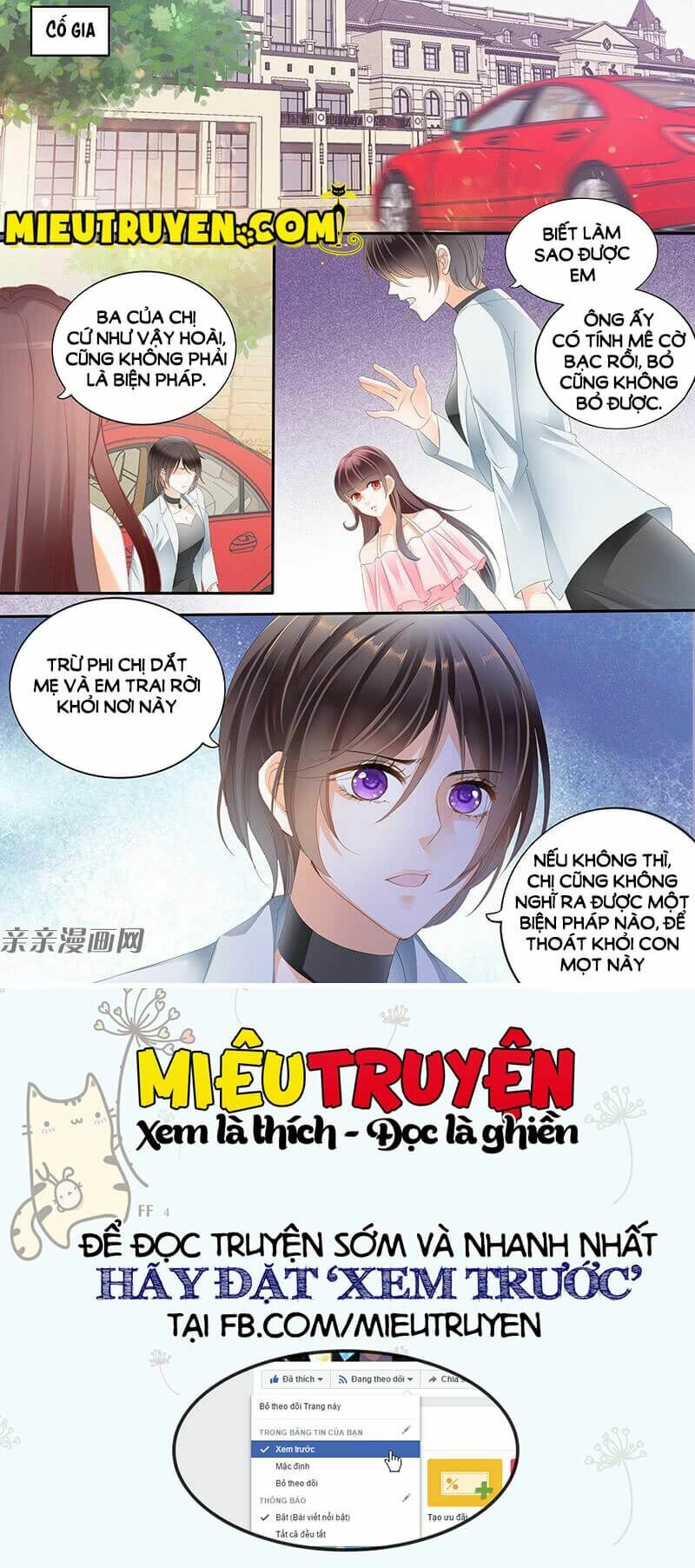 Thiểm Hôn Kiều Thê: Chapter 78