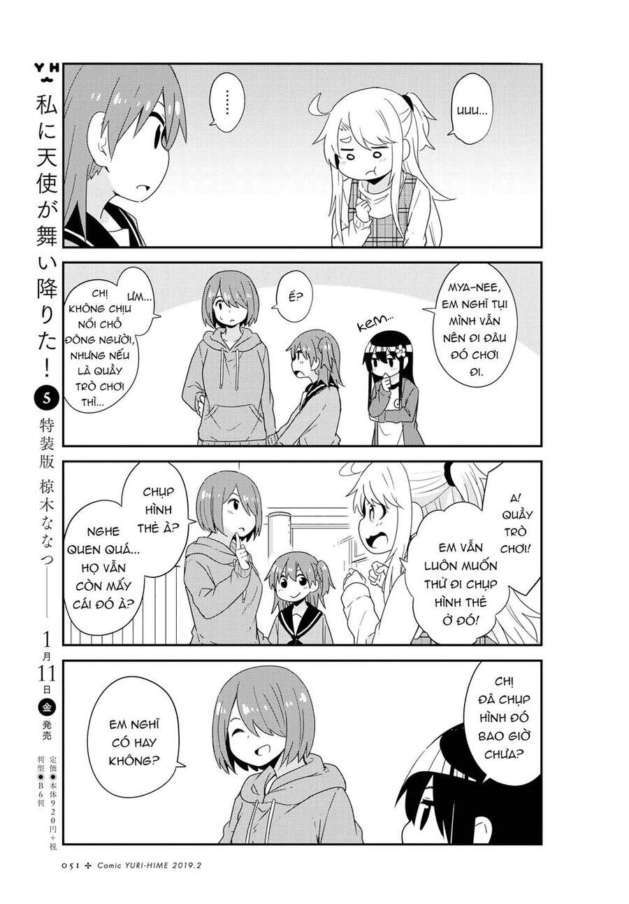 Watashi Ni Tenshi Ga Maiorita: Chapter 43