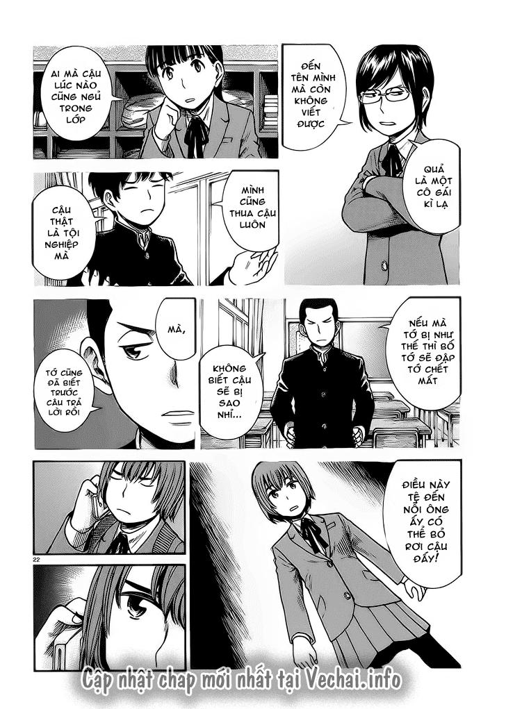 Não Phẳng Siêu Năng Lực: Chapter 30