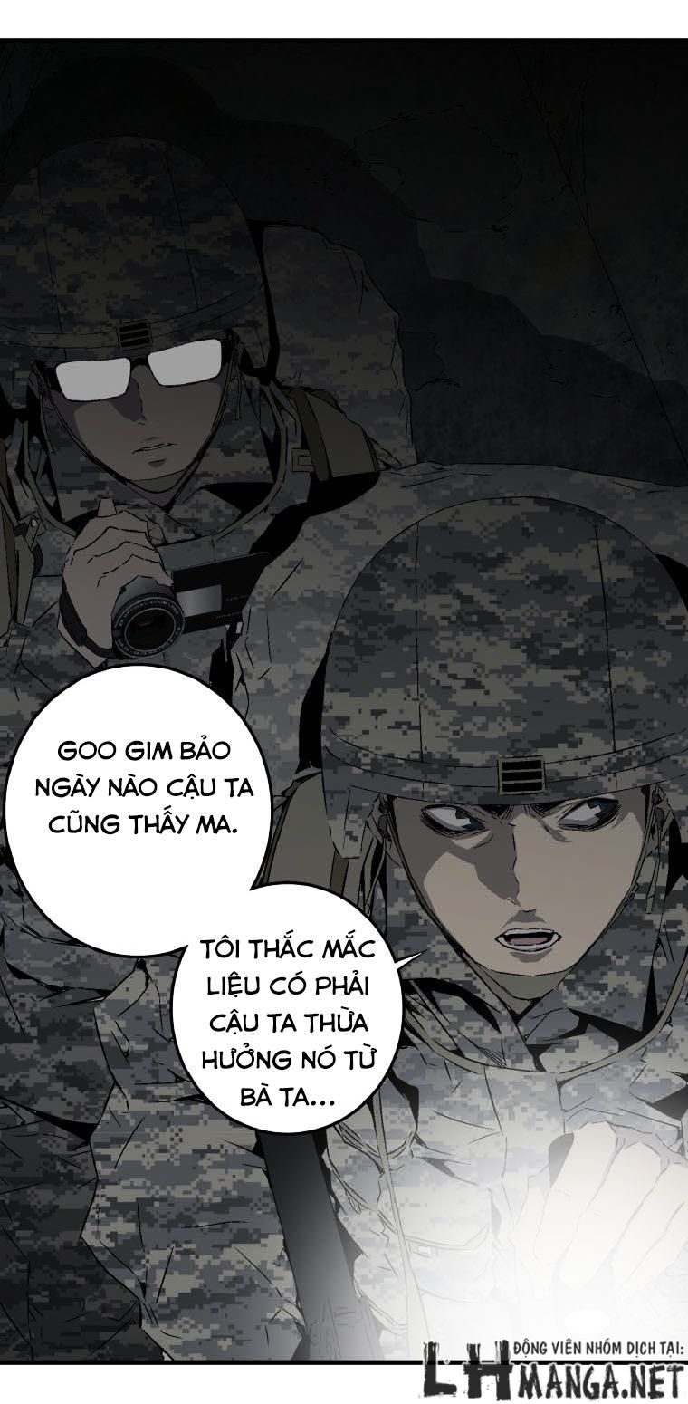 M.i.a - Jakjeonjung Siljong: Chapter 11