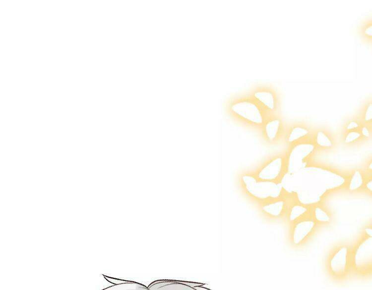 Cuộc Chiến Tình Yêu: Chapter 16