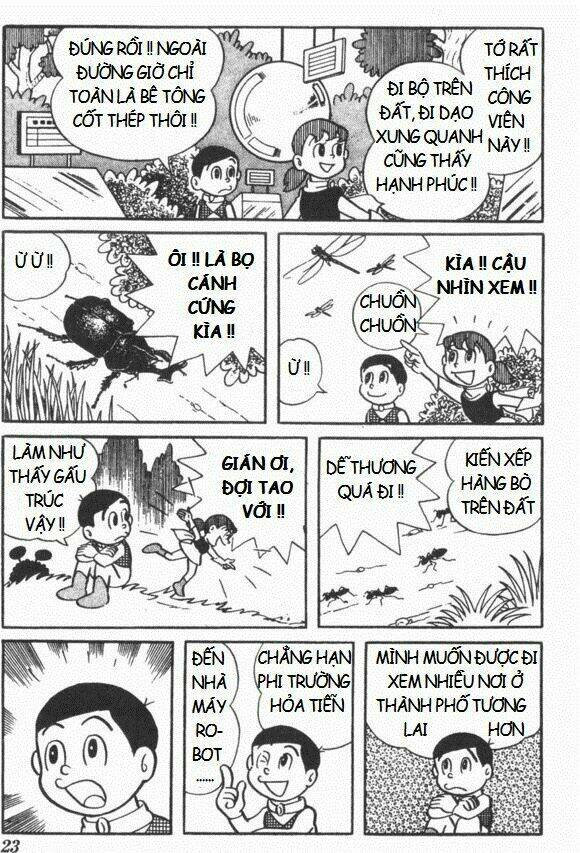 Mikio & Mikio: Chapter 2