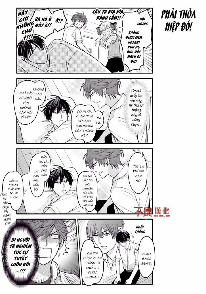 Gekkan Shojo Nozaki-Kun: Chapter 76