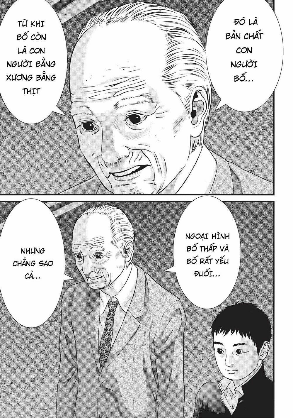 Inu Yashiki: Chapter 75