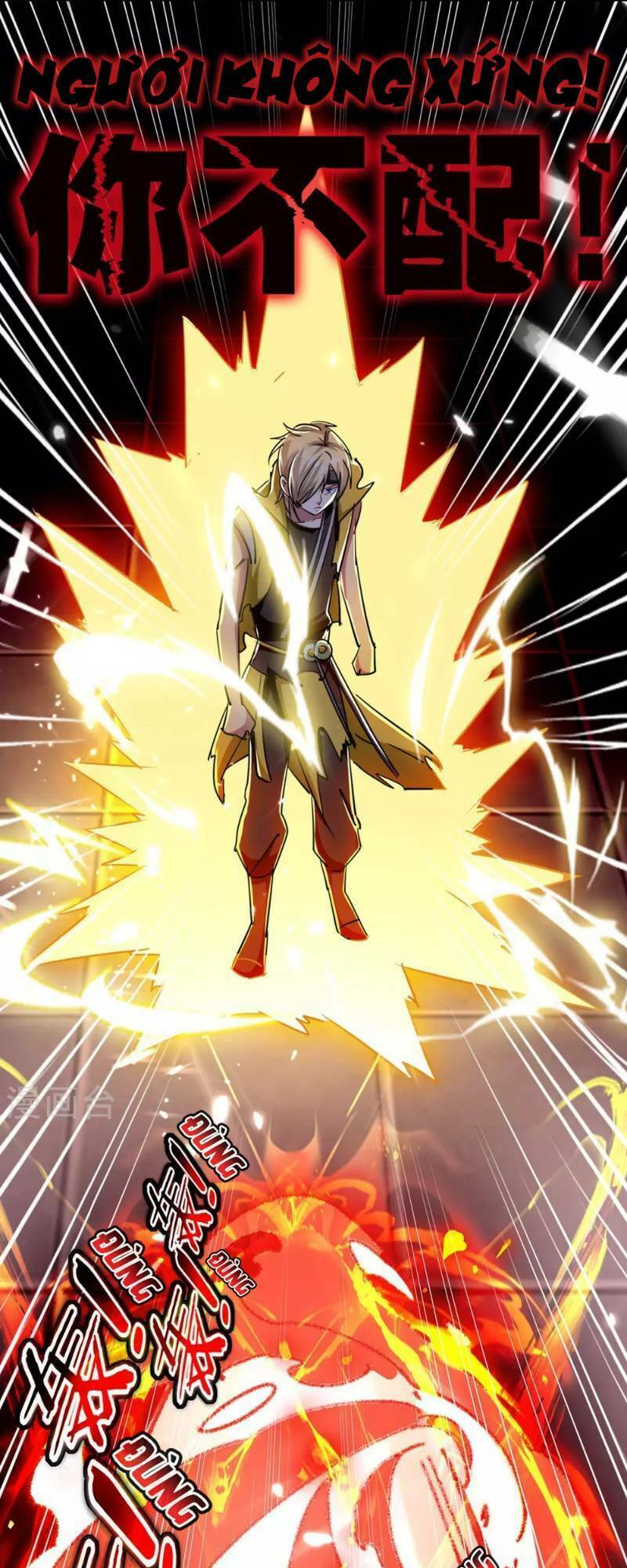 Vạn Giới Tiên Vương: Chapter 11