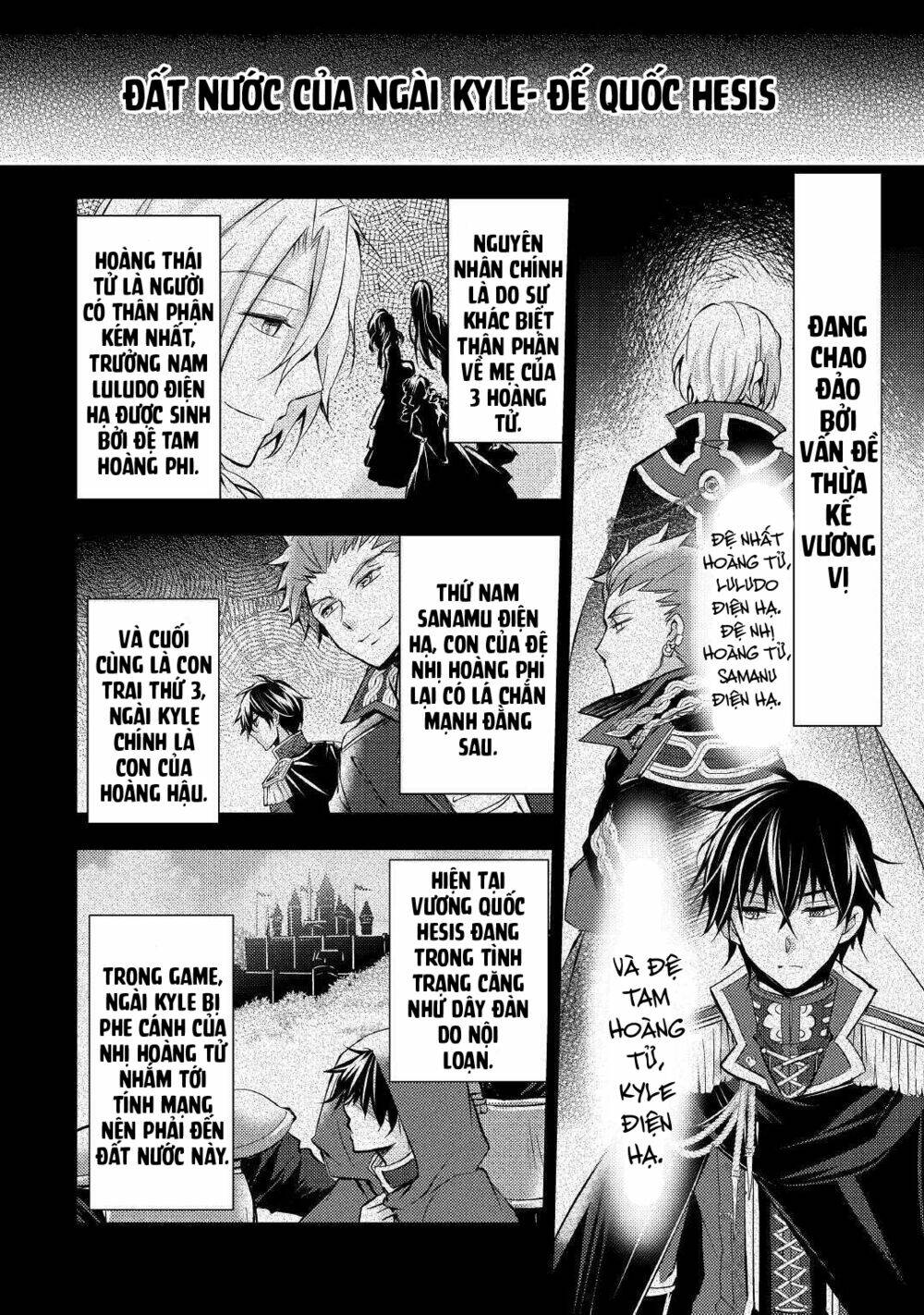 I Became A Villain Daughter: Chapter 3