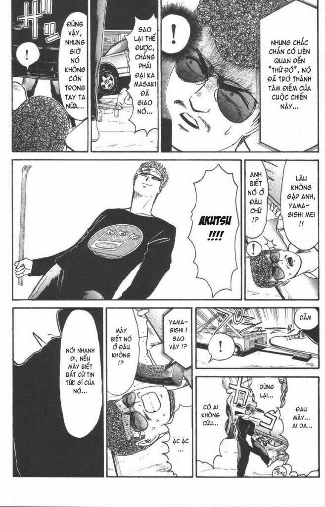 Shonan Junai Gumi: Chapter 114