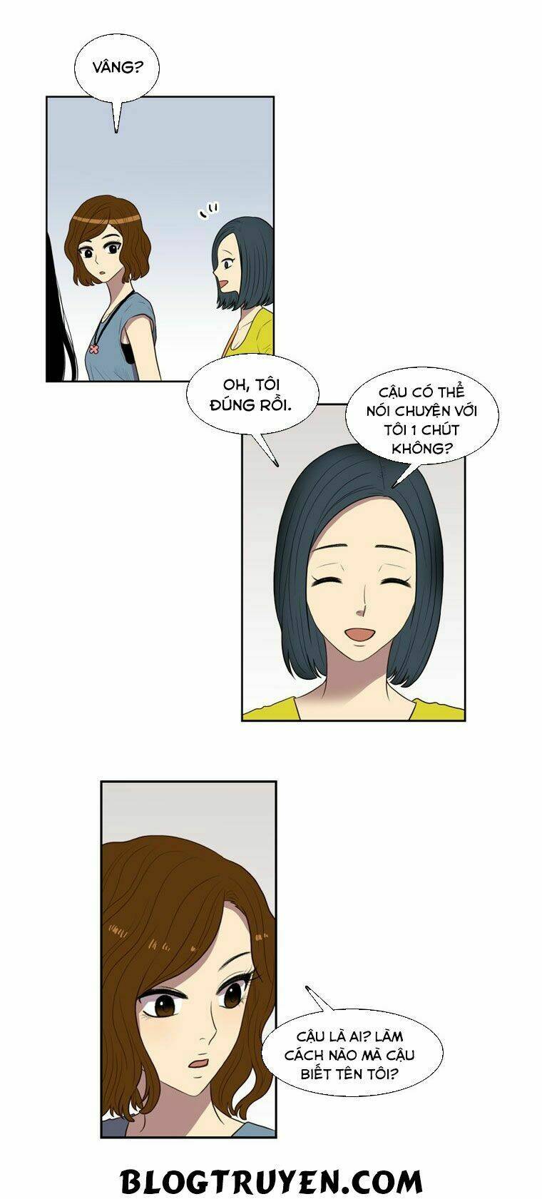 My Shining World: Chapter 38