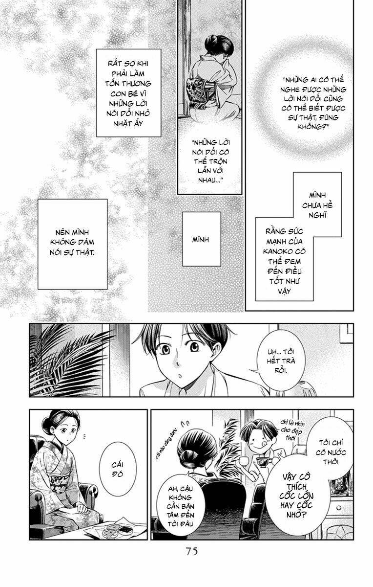 Usotoki Rhetoric: Chapter 22