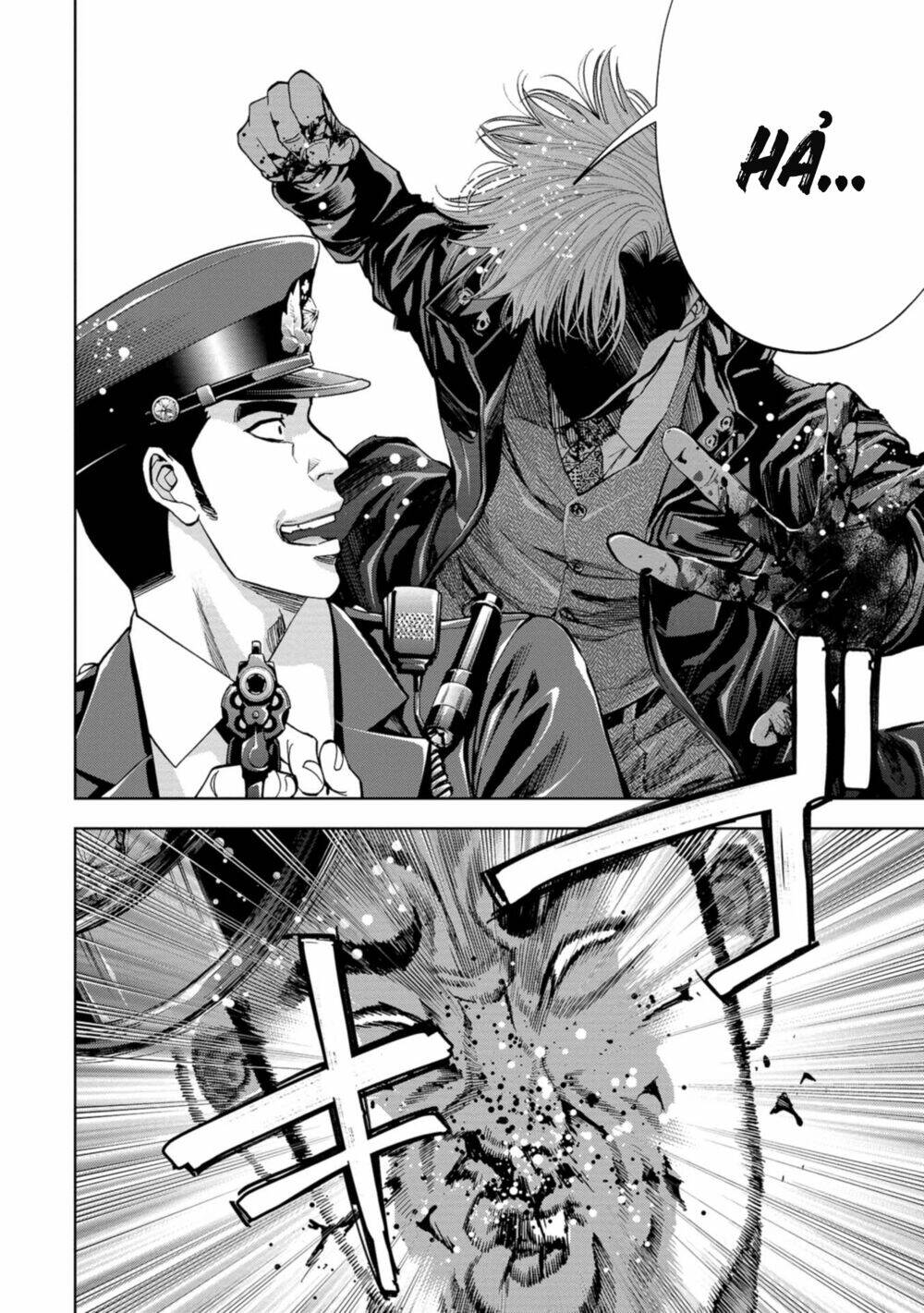 Change The World (Kanzaki Yuuya): Chapter 18