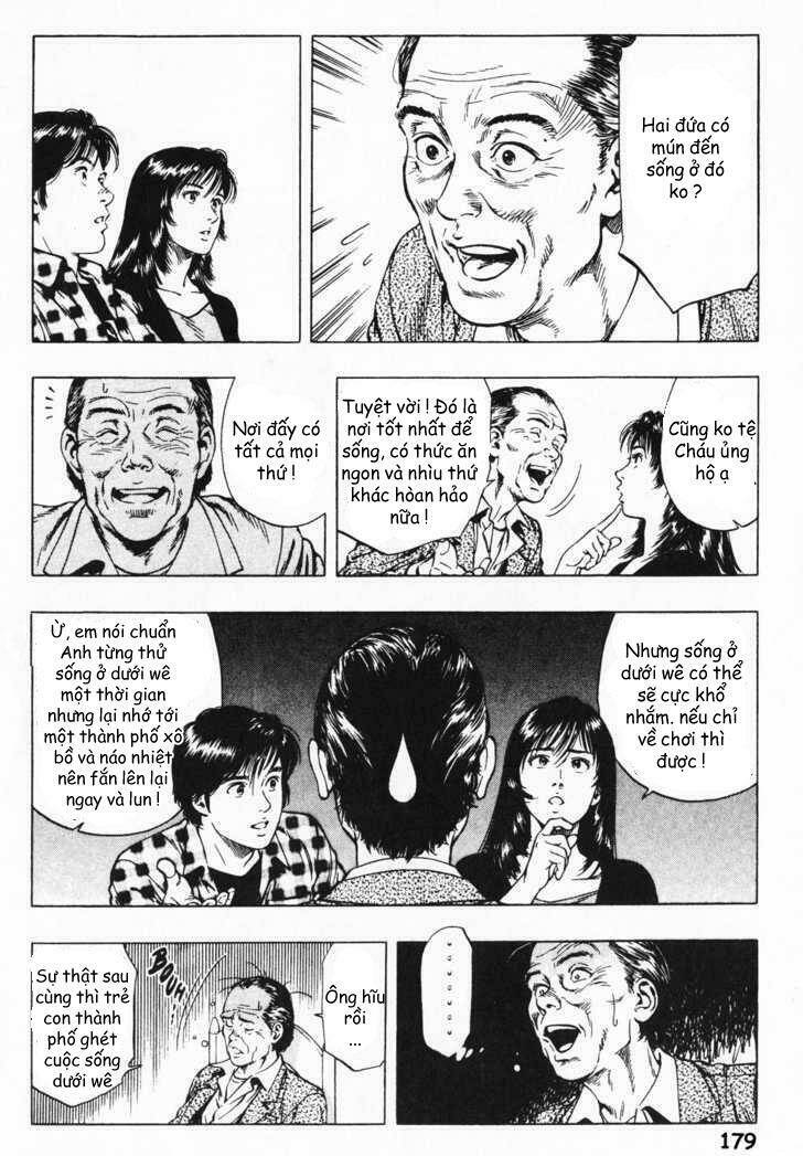 Family Compo: Chapter 42