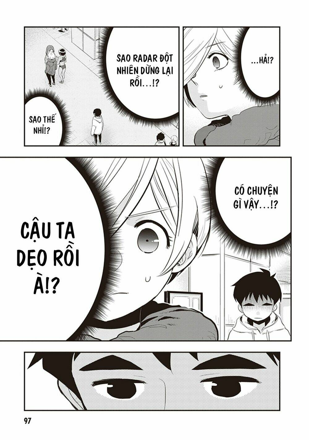 Giri-Giri Saegiru Katagirisan: Chapter 23