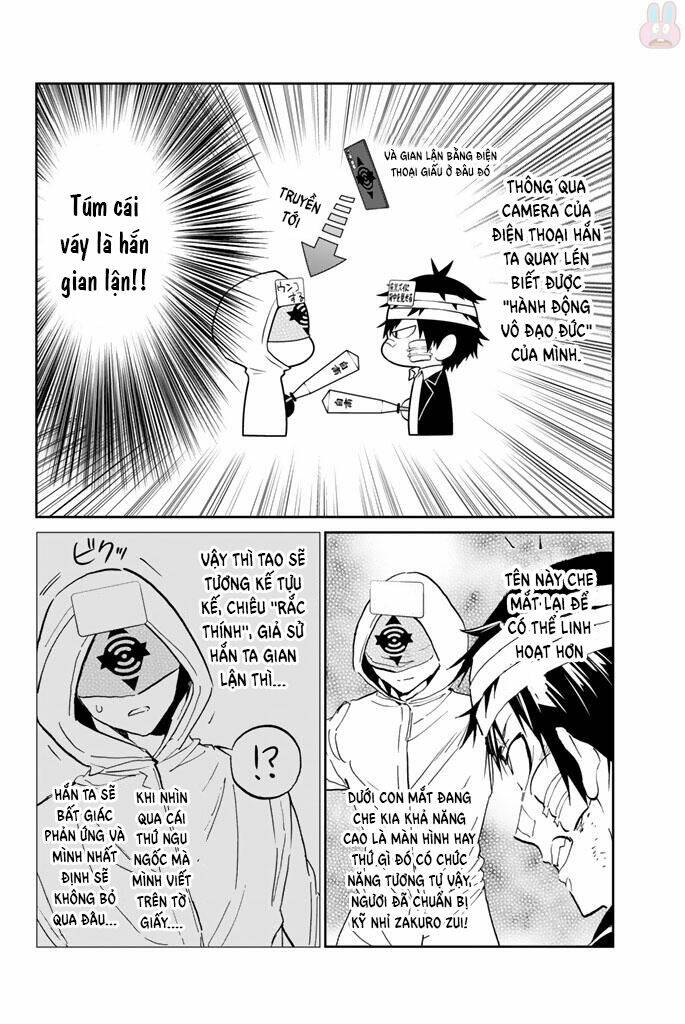 Real Account Ii: Chapter 130