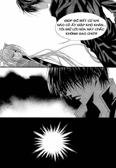 Tân Nương Của Thủy Thần: Chapter 32