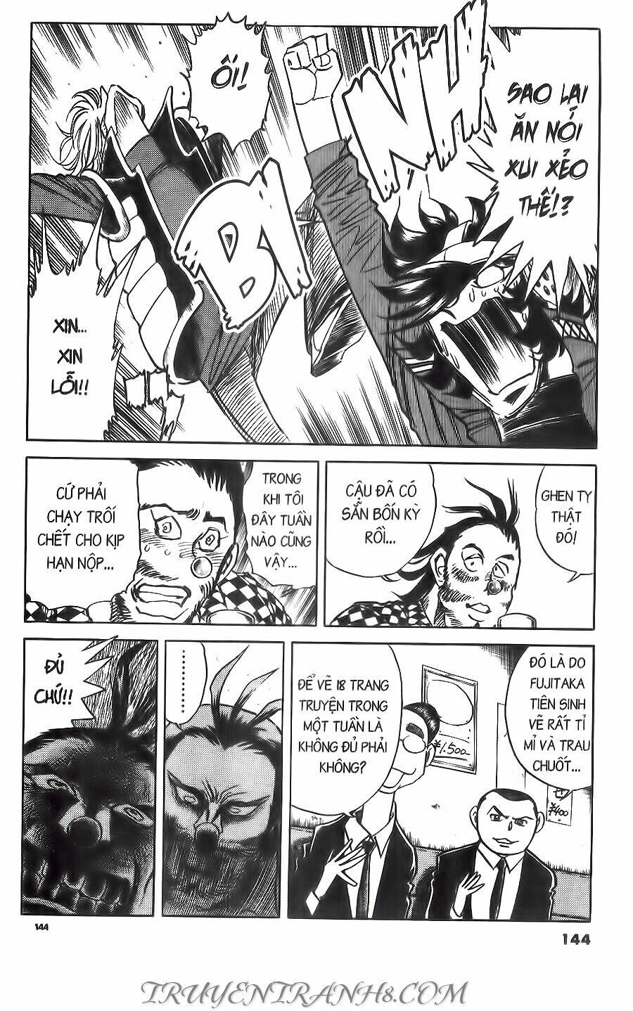 Cây Bút Thần Kỳ: Chapter 32