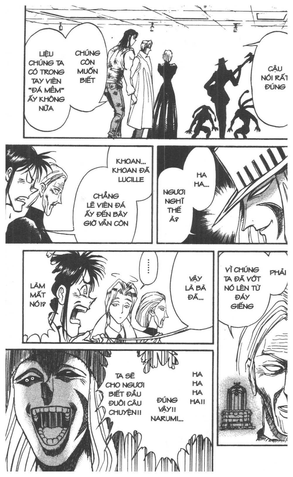 Fujita Kazuhiro: Chapter 9