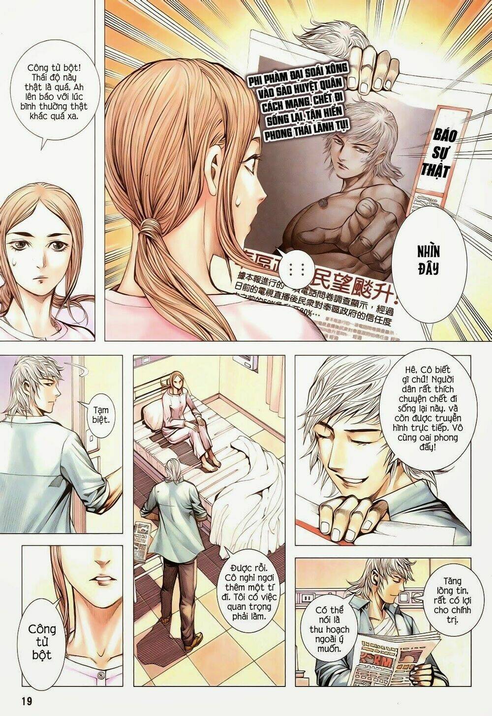 Đại Quân Phiệt: Chapter 16