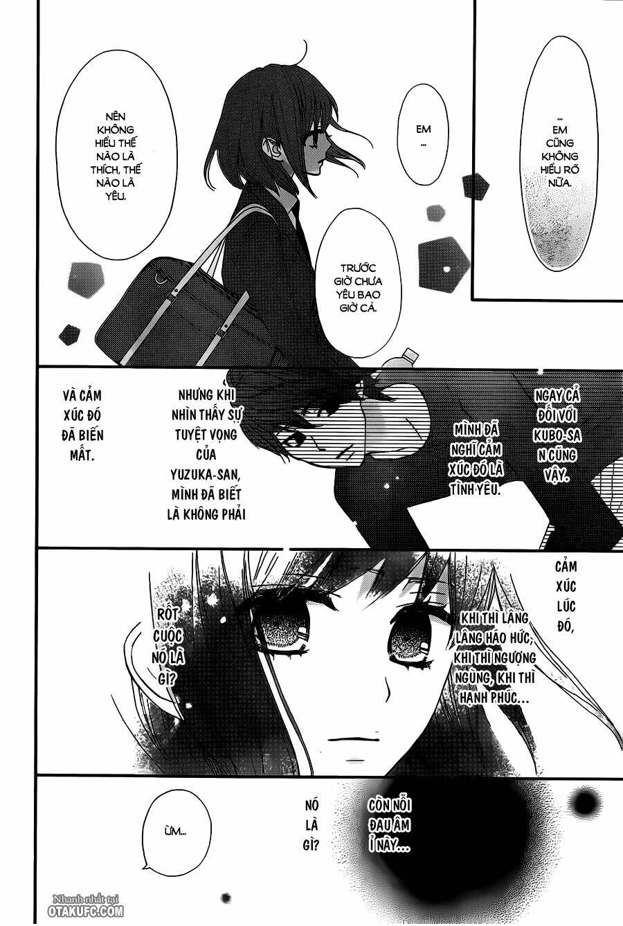 Rere Hello: Chapter 14