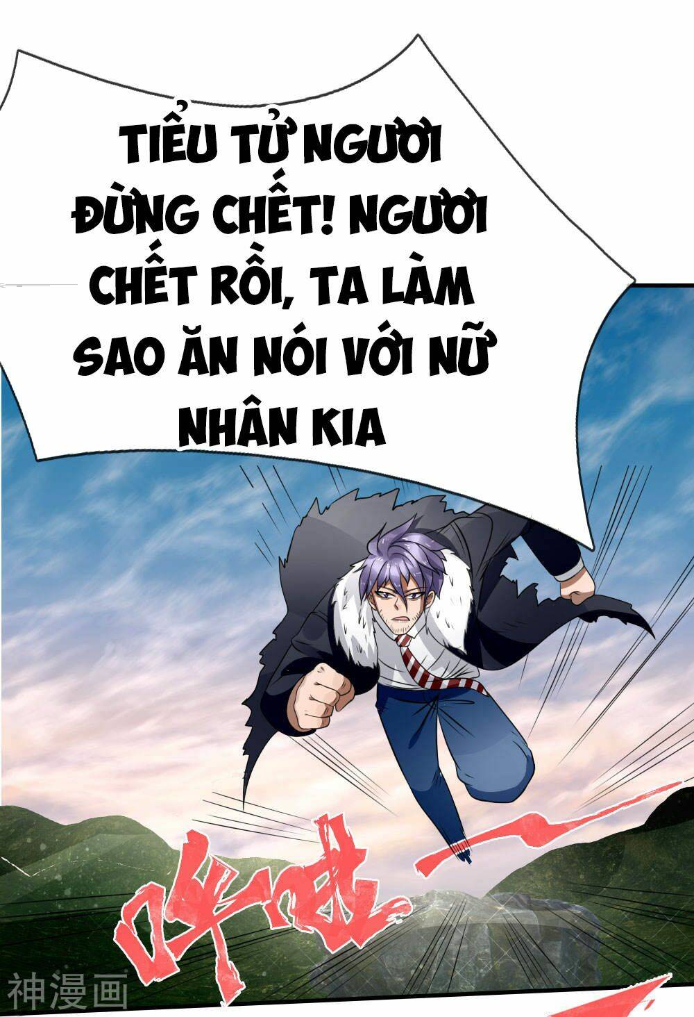 Tuyệt Thế Binh Vương: Chapter 97