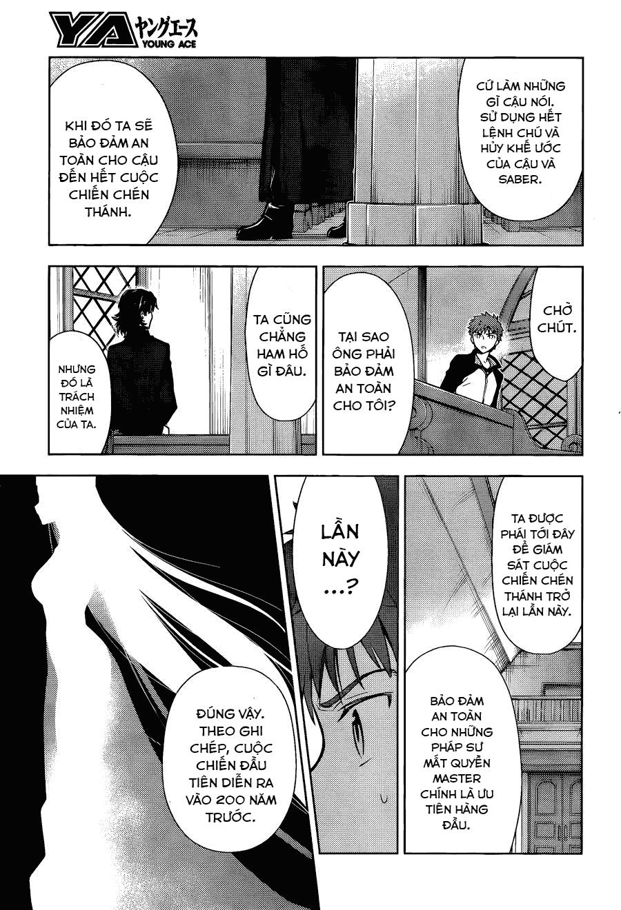 Fate/Stay Night Heaven's Feel: Chapter 8