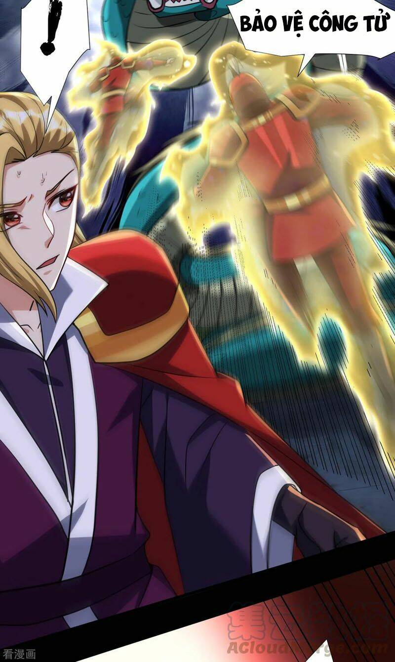 Yêu Giả Vi Vương: Chapter 235