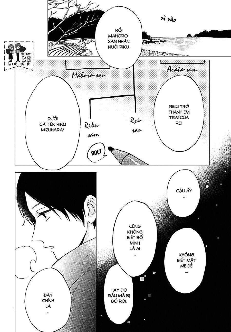 Cảm Xúc Ngọt Ngào: Chapter 48