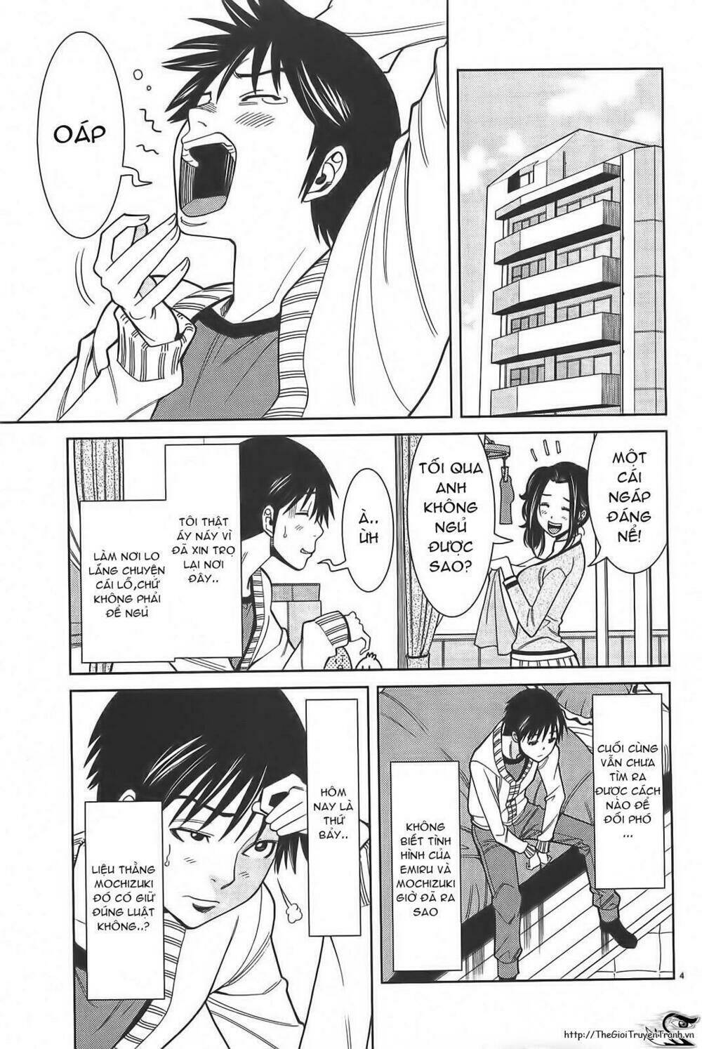 Nozoki Ana: Chapter 66