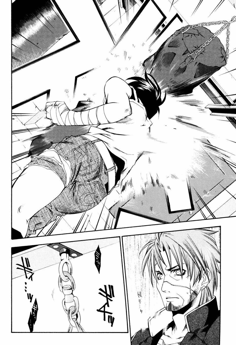 Mother Keeper: Chapter 7