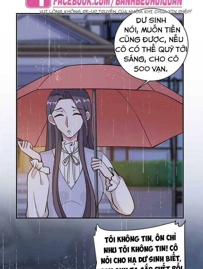 Tổng Tài, Tránh Xa Tôi Ra: Chapter 59